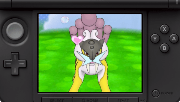 I guess this is the closest we'll ever get to playing with a real Raikou.