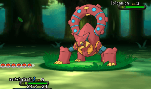 Volcanion