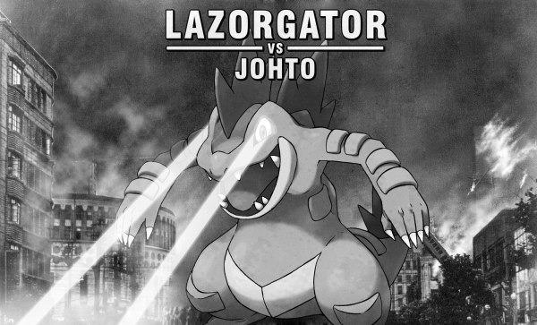 Lazorgator