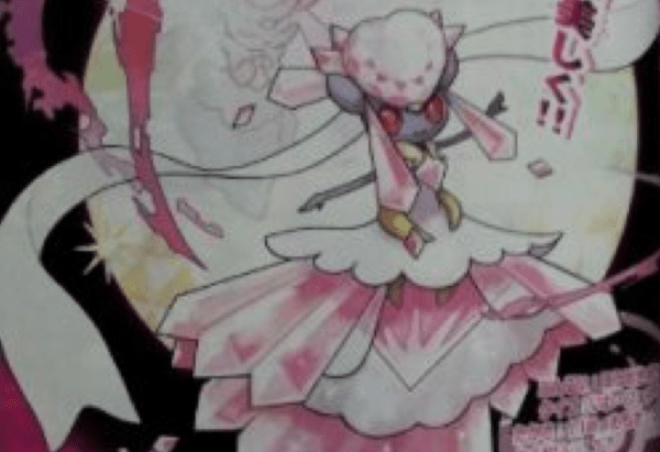 Mega Diancie