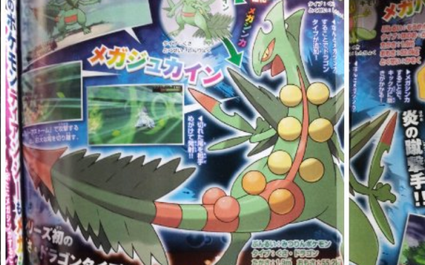 Mega Sceptile