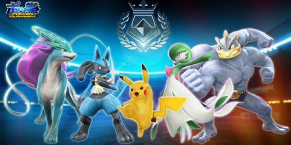 Pokken-Tournament-Suicune-Pikachu-Gardevoir