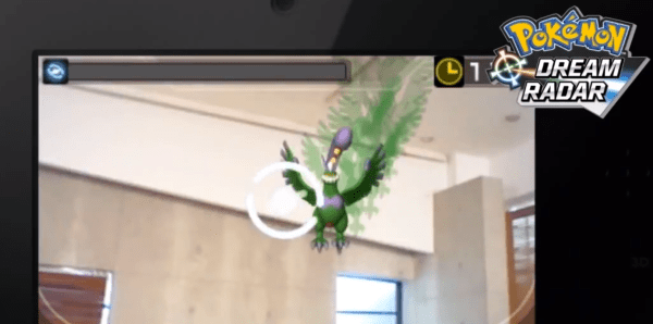 Pokemon Dream Radar